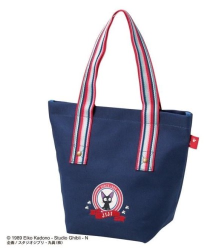KIKI'S DELIVERY SERVICE - Jiji - Tote torba 26x32x15cm
