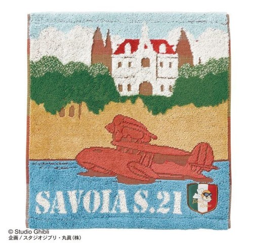 PORCO ROSSO - Savoia S.21 - Mini Recznik 34x36cm