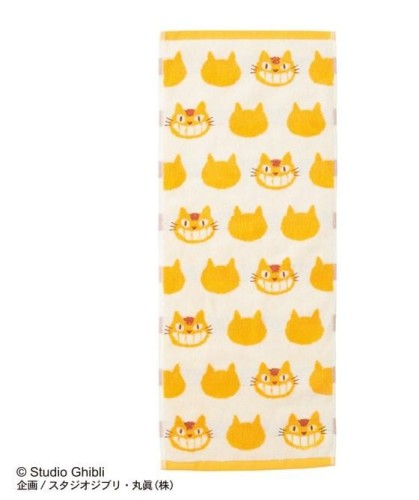 MY NEIGHBOR TOTORO - Catbus - Recznik 33x80cm