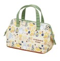 MY NEIGHBOR TOTORO - Fall - Cooler Torba 220x115x160mm