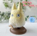 MY NEIGHBOR TOTORO - Find The Little White Totoro - Figurka 21cm