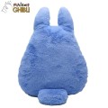 MY NEIGHBOR TOTORO - Blue Totoro - poduszka Nakayoshi 42 x 32 x 11cm