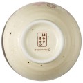 HELLO KITTY - Cherry Blossom - Little Mino Bowl 12.8x8cm