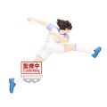 CAPTAIN TSUBASA - Ozora Tsubasa - Figurka Vibration Stars 16cm