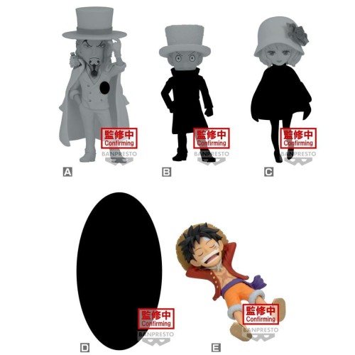 ONE PIECE - WCF Entering New Chapter - Assortiments 12 Figurine 7cm