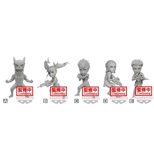 KAIJU N°8 - WCF Vol.4 - Assortiments 12 Figurine 7cm