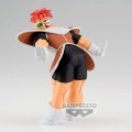 DRAGON BALL Z - Reacum - Figurka Solid Edge Works 14cm