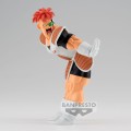 DRAGON BALL Z - Reacum - Figurka Solid Edge Works 14cm