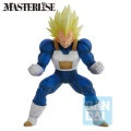 DRAGON BALL Z - Vegeta - Figurka DB VS Omnibus Amazing 22cm