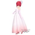 OSHI NO KO - Kana Arima - Figurka Bridal Dress 19cm