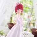 OSHI NO KO - Kana Arima - Figurka Bridal Dress 19cm