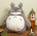 MY NEIGHBOUR TOTORO - Grey Totoro - Funwari Pluszak L