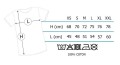 koszulka SEVEN DEADLY SINS - Group - Men's T-Shirt - (S)