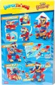 SUPERTHINGS Robot WildTiger TigerBot figurki Transformer Super zings