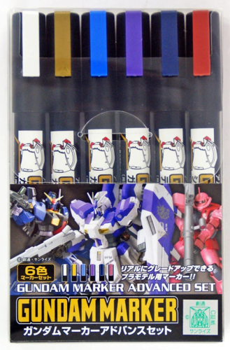 GUNDAM - Gundam Marker GMS-108 Zeon Set Zestaw dla fana Pisaki Model Kit