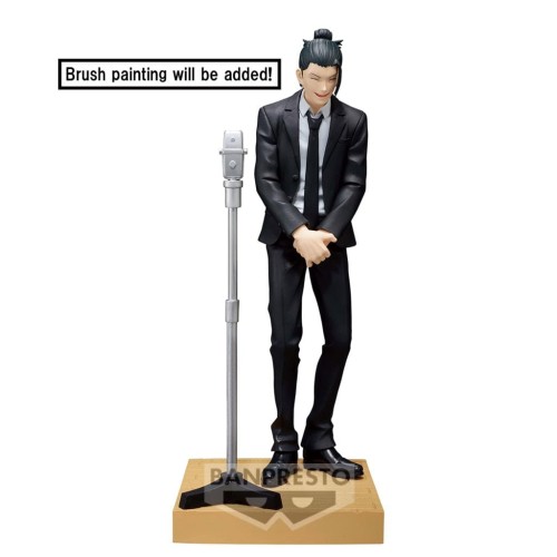 JUJUTSU KAISEN - Suguru Geto - Figurka Diorama 15cm