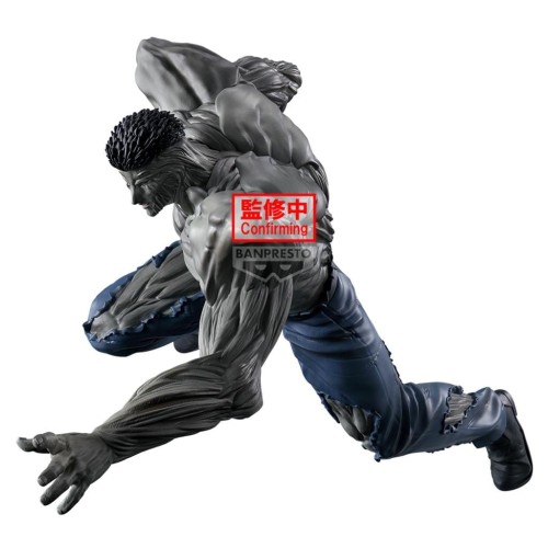 YU YU HAKUSHO - Toguro - Figurka Ankoku Bujutsukai 23cm