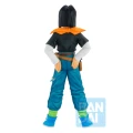 DRAGON BALL Z -  Android 17 - Ichibansho Figurka Android Fear 24cm