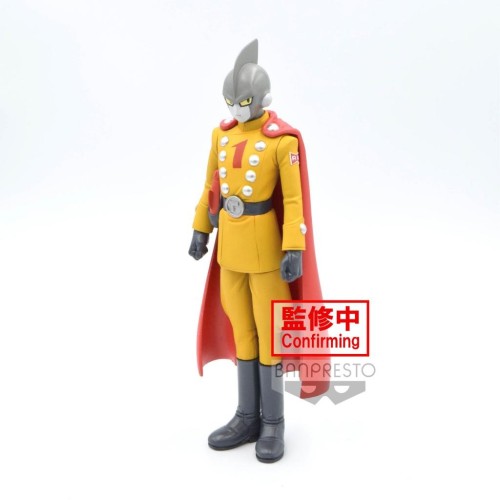 DRAGON BALL SUPER - Gamma 1 - DXF Figurka 17cm