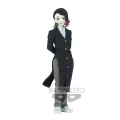 DEMON SLAYER - Enmu - Figurka Demon Series 17cm