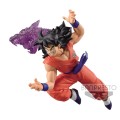 DRAGON BALL - The Yamcha - Figurka G x materia 16cm