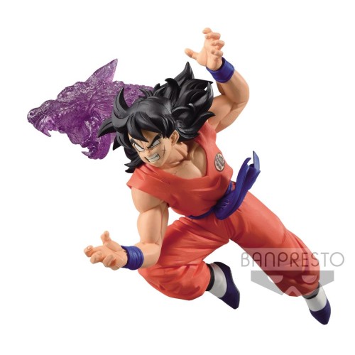 DRAGON BALL - The Yamcha - Figurka G x materia 16cm