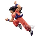 DRAGON BALL - The Yamcha - Figurka G x materia 16cm