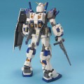 GUNDAM - MG 1/100 RX-78-4 Gundam - Model Kit