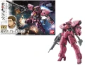 GUNDAM - HG 1/144 Ryusei-Go (Graze Custom II) - Model Kit