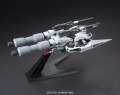 GUNDAM - HG 1/144 Barbatos & Long Distance Booster Kutan - Model Kit