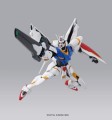 GUNDAM - HG 1/144 Gundam Legilis - Model Kit