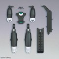GUNDAM - HGBD:R 1/144 AUN[RIZE] Armor - Model Kit