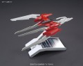 GUNDAM - HGBC 1/144 Lightning Back Weapon System MK-III - Model Kit