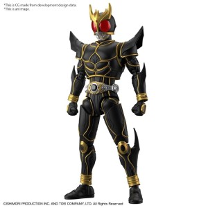 KAMEN RIDER - Figure-rise Masked Rider Kuuga Ulltimate Form -Model Kit