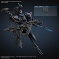 ARMORED CORE VI - Schneider Nachtreiher/40E Steel Haze - Model Kit