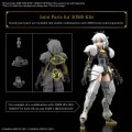 30MF - Item Shop 1 (Knight Option) - Model Kit