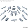 GUNDAM -Option Parts Set Gunpla 07 (Powered Arms Powereder) -Model Kit
