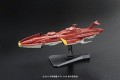 YAMATO - Space Battle Ship Yamato2199 Kirishima - Model Kit