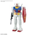 GUNDAM - Best Mecha Collec. 1/144 RX-78-2 Gundam (Revival) - Model Kit