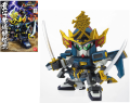 GUNDAM - BB339 Naoe Kanetsugu Gundam - Model Kit