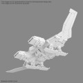 GUNDAM - 30MM 1/144 Extended Armament Vehicle - Model Kit