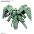 GUNDAM - BB SENSHI MOBILE SUIT GUNDAM - Model Kit