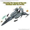 GUNDAM - MECHA COLLECTION DX TRYAL TYPE SPACE - Model Kit