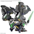 GUNDAM - SDW HEROES GF GUNDAM ASTRAEA TYPE-F - Model Kit