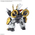 GUNDAM - KIRINMARU - Model Kit