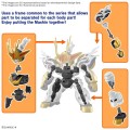 GUNDAM - KIRINMARU - Model Kit