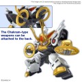 GUNDAM - KIRINMARU - Model Kit
