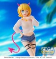 Oshi No Ko Luminasta PVC Figurka Memcho 18 cm
