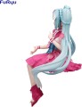 Hatsune Miku Noodle Stopper Figurka Flower Fairy Cosmos 14 cm Furyu