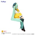 Hatsune Miku Noodle Stopper Figurka Flower Fairy Lily White Ver. 14 cm Furyu